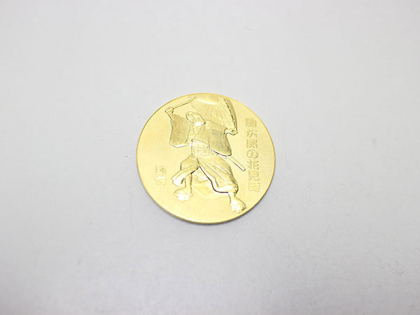 K24歌舞伎座100年記念メダルの買取
