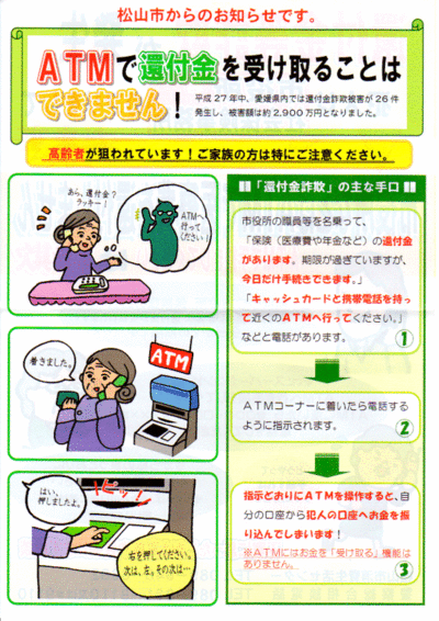 �ҕt�����\�`���V��