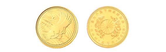 皇太子殿下御成婚記念5万円金貨の買取