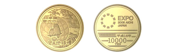 ���{���۔�����L�O1���~���݂̔���