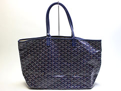 ゴヤール サンルイPMの買取