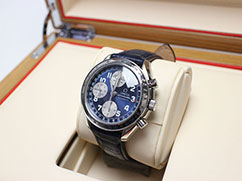 �I���K&nbsp;�X�s�[�h�}�X�^�[&nbsp;�g���v���J�����_�[�̔���