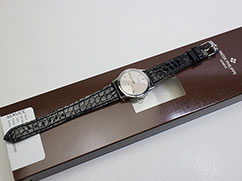 �p�e�b�N�t�B���b�v&nbsp;�J���g���o�̔���