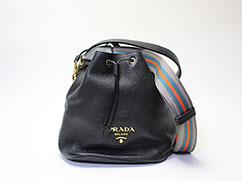 プラダ 2WAY巾着バッグの買取