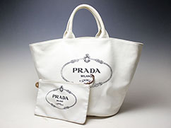 プラダ カナパキャンバストートの買取