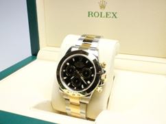 �����b�N�X&nbsp;�f�C�g�i&nbsp;�r�r�^�x�f&nbsp;�`�s&nbsp;�P�P�U�T�Q�R�̔���