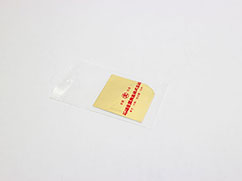 歯科用純金板の買取