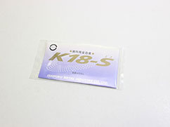 歯科用純金板の買取