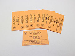 歯科用純金板の買取