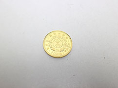 ����2�N�䑦�ʋL�O10���~���݂̔���