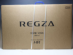 東芝 レグザ 液晶テレビ買取