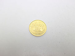 ���a61�N��݈�60�N10���~���݂̔���