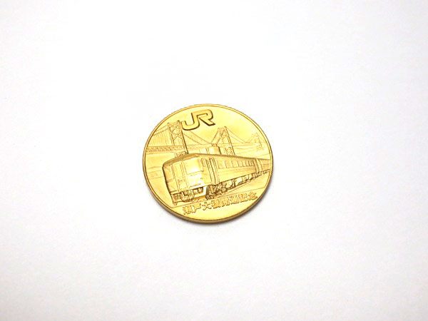 純金 記念コイン買取