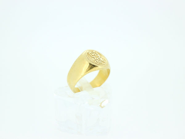 ２０金印台指輪の買取