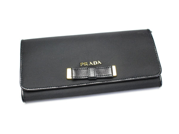 プラダ 二つ折り長財布 中古の買取