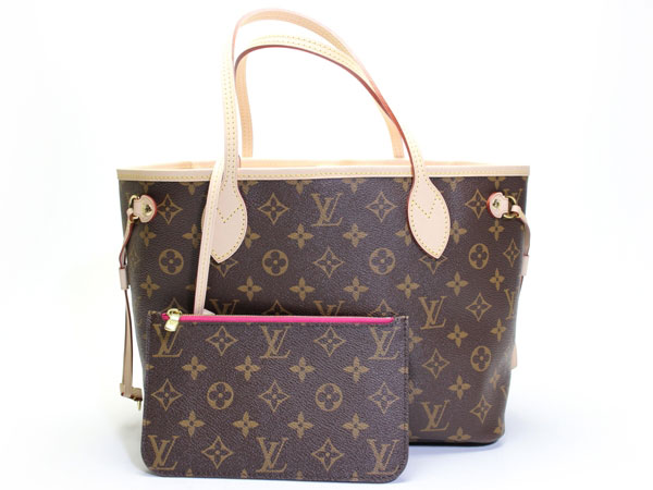 ルイ・ヴィトン ダミエ ネヴァーフルＰＭの買取