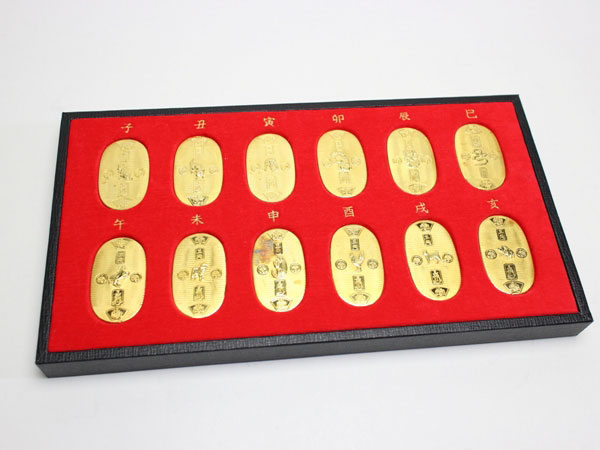 ２４金 十二支小判の買取