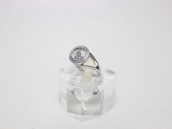 ショパールK18WGハッピーダイヤモンド指輪買取