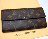 ルイ・ヴィトン買取